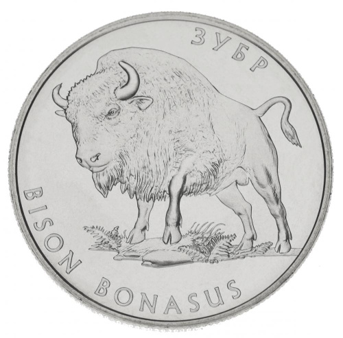 фото Украина 2 гривны 2003 «Зубр» UNC (KM#167)