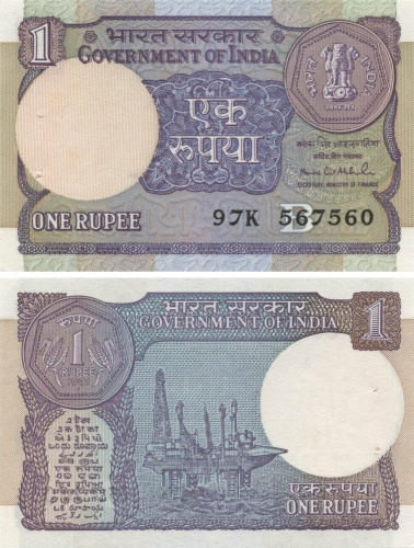 фото Индия 1 рупия 1991 UNC (P78A)