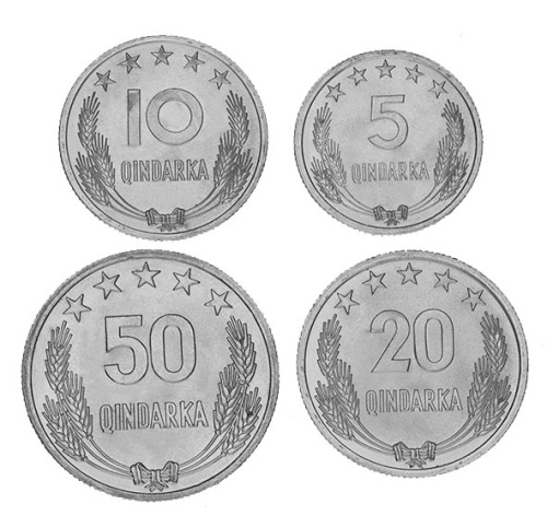 фото Албания набор из 4 монет 1964 VF-AU 5, 10, 20, 50 киндарка