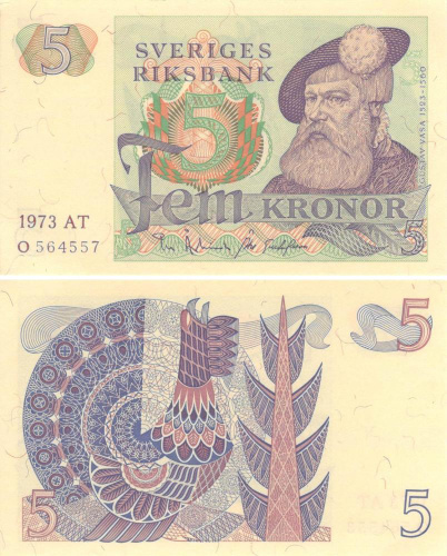 фото Швеция 5 крон 1973 UNC (P51)