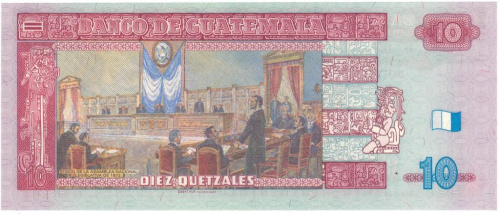 фото Гватемала 10 кетсалей 2008 UNC (P117)