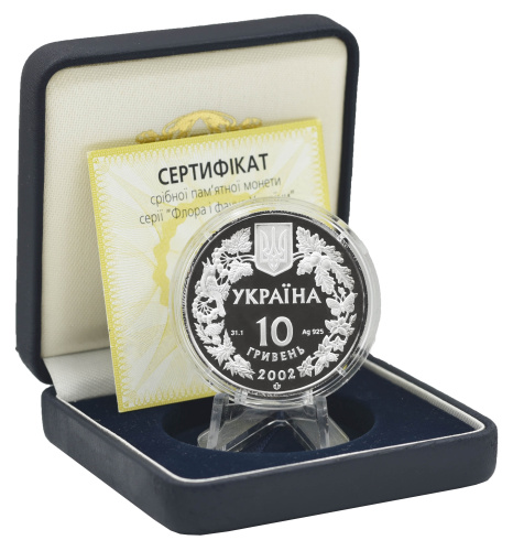 фото Украина 10 гривен 2002 Серебро Proof Филин (Пугач) (Ag 925, унция, 31.1 грамм)