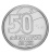 фото Бразилия 50 сентаво 1989 UNC