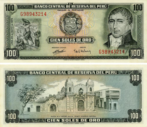 фото Перу 100 соль 1973 UNC (P102c)