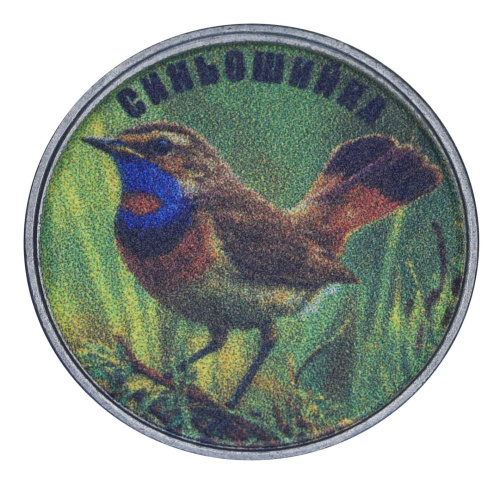 фото Украина 5 копеек UNC Птица - Варакушка