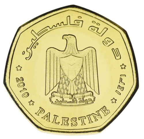 фото Палестина 50 филс 2010 UNC