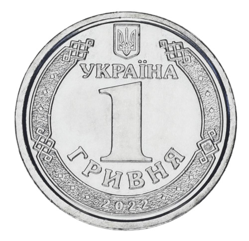 фото Украина 1 гривна 2022 UNC Князь Владимир Великий