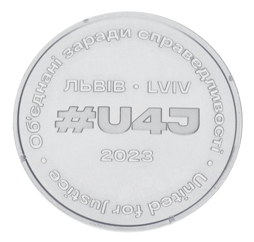фото Украина Памятная медаль 2023 UNC Объединенные ради справедливости