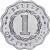 изображение Белиз 1 цент 2012 UNC (KM#33a) фото Белиз 1 цент 2012 UNC (KM#33a)