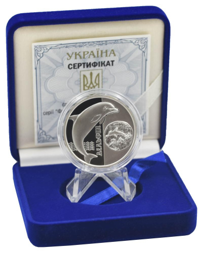 фото Украина 5 гривен 2018 Серебро UNC Дельфин (Ag 925, пол-унции, 15,55 грамм)
