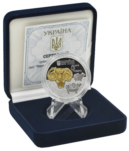 фото Украина 5 гривен 2019 Серебро UNC Баран (Ag 925, пол-унции, 15,55 грамм)
