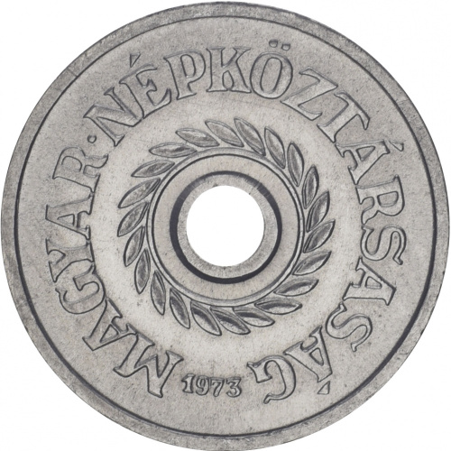 фото Венгрия 2 филлера 1971-1987 XF (KM#546)