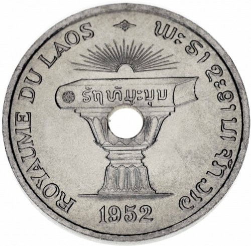 фото Лаос 50 центов 1952 F-VF (KM#6)