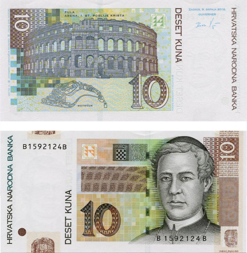 фото Хорватия 10 кун 2012 UNC (P38b)