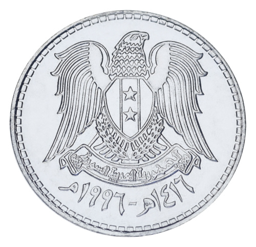 фото Сирия 1 фунт 1996 AU-UNC