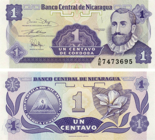 фото Никарагуа 1 сентаво 1991 UNC (P167)