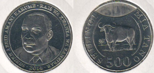 фото Танзания 500 шиллингов 2014 UNC