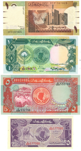 фото Судан набор из 7 банкнот 2006 UNC
