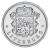 фото Люксембург 25 сантим 1963 UNC