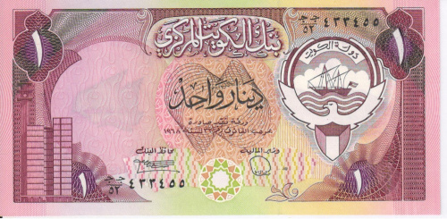 фото Кувейт 1 динар 1968 UNC (P19)