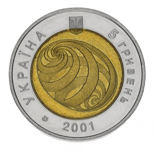 фото Украина 5 гривен 2001 Биметалл На рубеже тысячелетий UNC (KM#107)