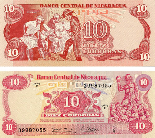 фото Никарагуа 10 кордоб 1979 UNC (P134)