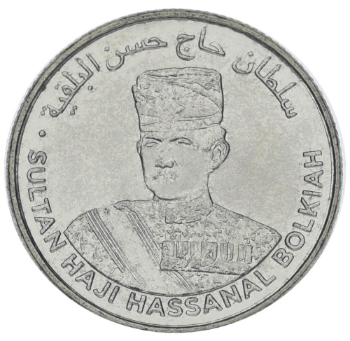 фото Бруней 5 сен 2019 UNC Памятная