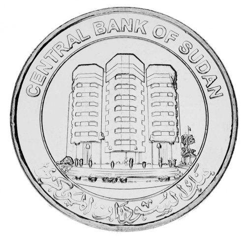 фото Судан 1 фунт 2011 UNC (KM#127)