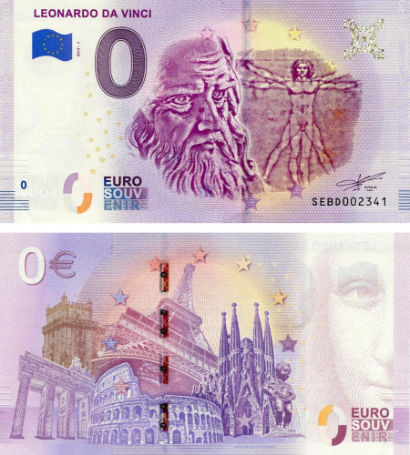 фото Италия 0 ЕВРО 2019 «Леонардо да Винчи» UNC