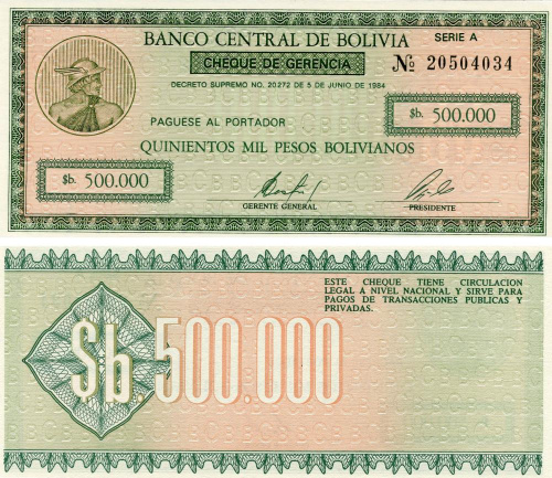 фото Боливия 500000 боливиан 1984 UNC (P189)