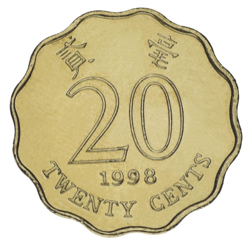 фото Гонконг 20 центов 1998 AU-UNC