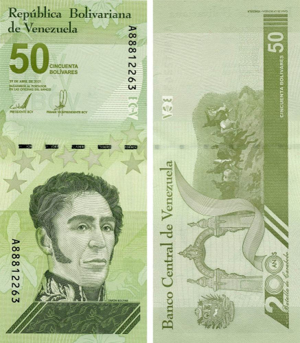 фото Венесуэла 50 боливар 2021 (2022) UNC (Pnew)