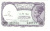 фото Египет 5 пиастров 1940 UNC Фиолетовая