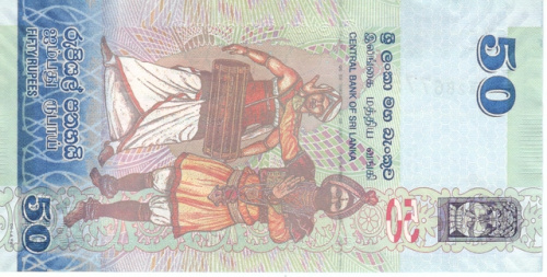 фото Шри-Ланка 50 рупий 2010 UNC (P124a)