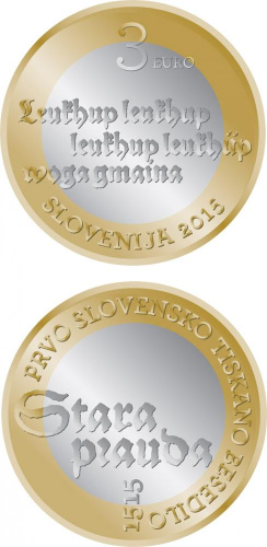 фото Словения 3 евро 2015 «Первый печатный текст» UNC