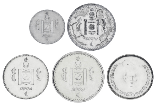 фото Монголия набор из 5 монет F-VF 20, 50, 100, 200, 500 мунгу
