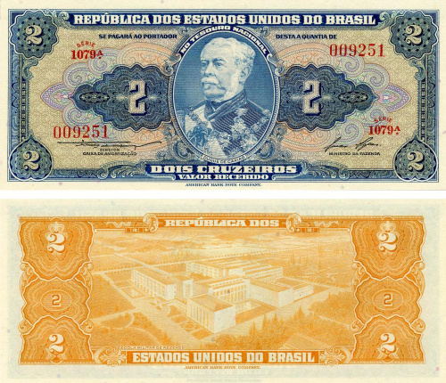 фото Бразилия 2 крузейро 1954-1958 UNC (P151)