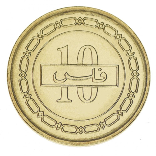 фото Бахрейн 10 филсов 1992 UNC
