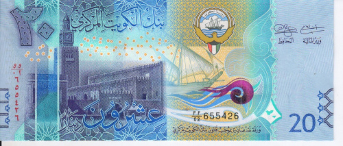 фото Кувейт 20 динаров 2014 UNC (P34a)