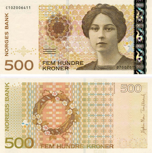 фото Норвегия 500 крон 2015 UNC (P51g)