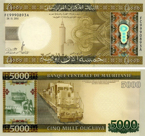 фото Мавритания 5000 угий 2011 UNC (P21)