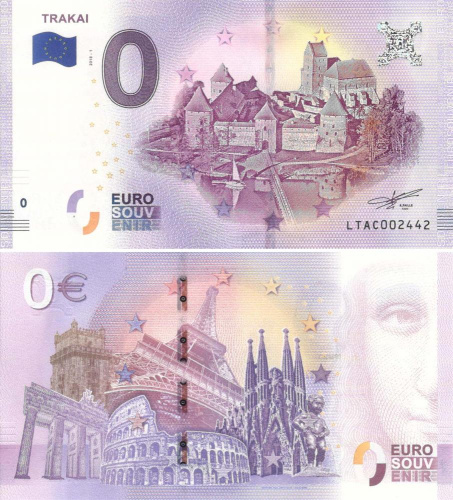 фото Литва 0 ЕВРО 2018 «Тракай» UNC