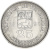 фото Венесуэла 25 сентим 1990 AU-UNC