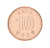 фото Южная Корея 10 вон 2015 UNC