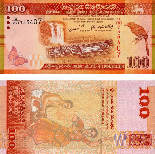 фото Шри-Ланка 100 рупий 2010 UNC (P125a)