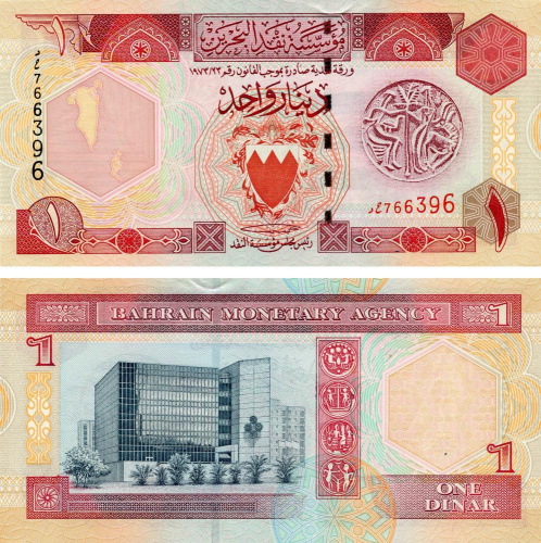 фото Бахрейн 1 динар 1998 UNC (P19)