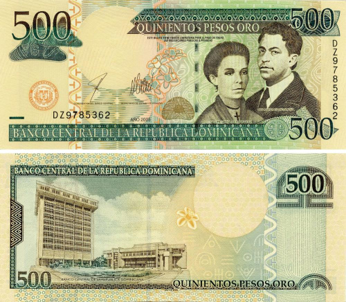 фото Доминикана 500 песо оро 2003 UNC (P172b)
