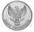 фото Индонезия 50 рупий 2002 UNC Птица
