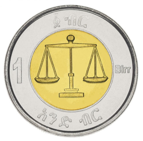 фото Эфиопия 1 бирр 2004-2010 Биметалл UNC