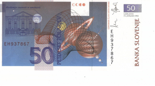 фото Словения 50 толаров 1992 UNC (P13)